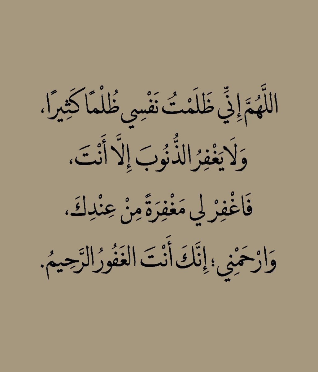 ill2ie's tweet photo. يارب.. https://t.co/7SxRgo4uT4