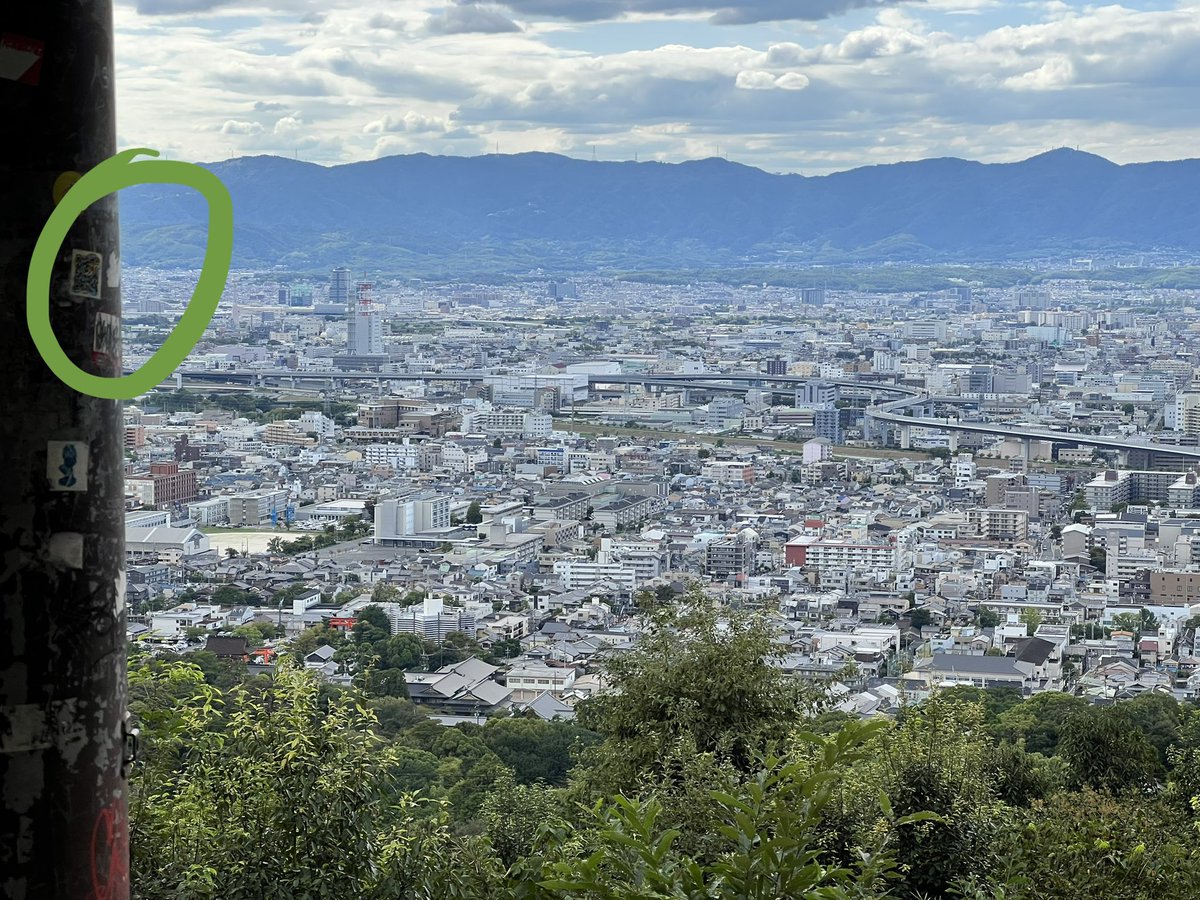 Another #QR easter egg can be found here above #Kyoto on a certain mountain 🦊 #comics #BotanicalBob