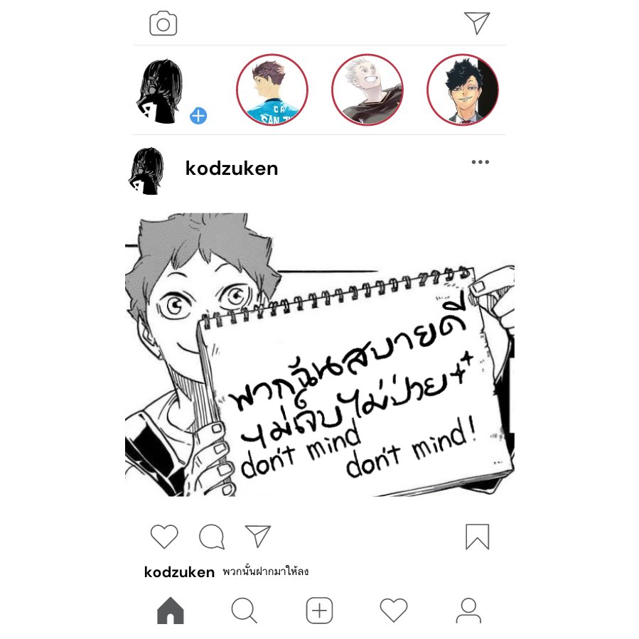 kodzuken tweet media
