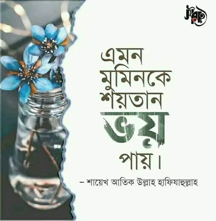 SaydiDh's tweet photo. https://t.co/gS5md6fV4U