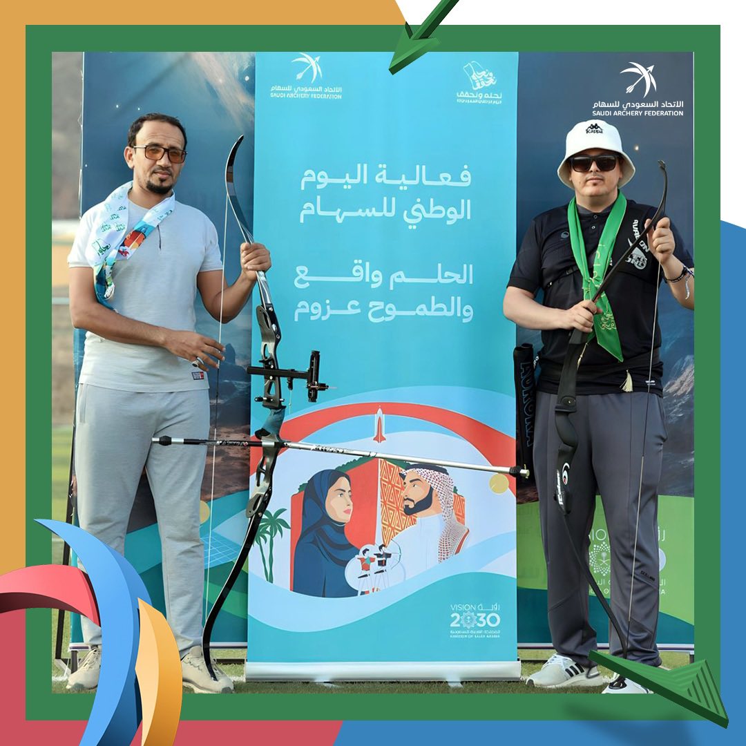 في نجران - نادي حبونا📍

أفراحنا تكمل بالوطن بحضور أبطالنا وبمشاركة  من نادي حبونا <a href="/hbunasportsclub/">نادي حبونا الرياضي</a> 👏🏻💚🇸🇦
<a href="/SaudiArcheryFed/">الاتحاد السعودي للسهام</a> 

فعاليات #اليوم_الوطني_السعودي_93 #الاتحاد_السعودي_للسهام