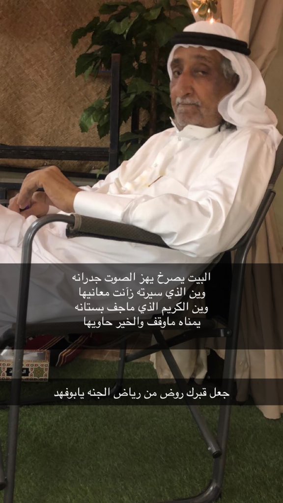 عبدالعزيز 🇰🇼 tweet media