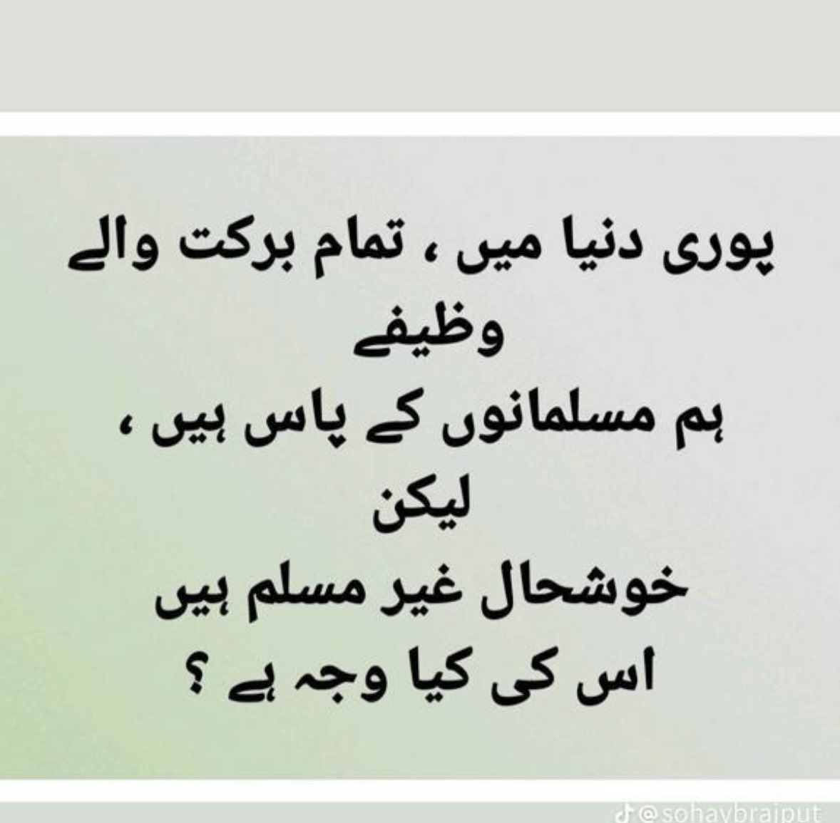 mian_ELS's tweet photo. 🤔🤔🤔 https://t.co/FG0meh9WuU