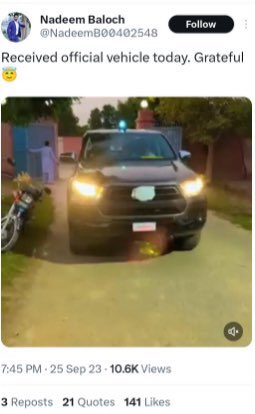 Cricktjunoon's tweet photo. ل ع ن ت ایسے نظام پر
دیپ جس کا محلات ہی میں جلے
چند لوگوں کی خوشیوں کو لے کر چلے
وہ جو سائے میں ہر مصلحت کے پلے
ایسے دستور کو صبح بے نور کو
میں نہیں مانتا میں نہیں جانتا
#PakistanEconomicCrisis #corruptedofficials
#Corruption https://t.co/TK1z1s9lDU