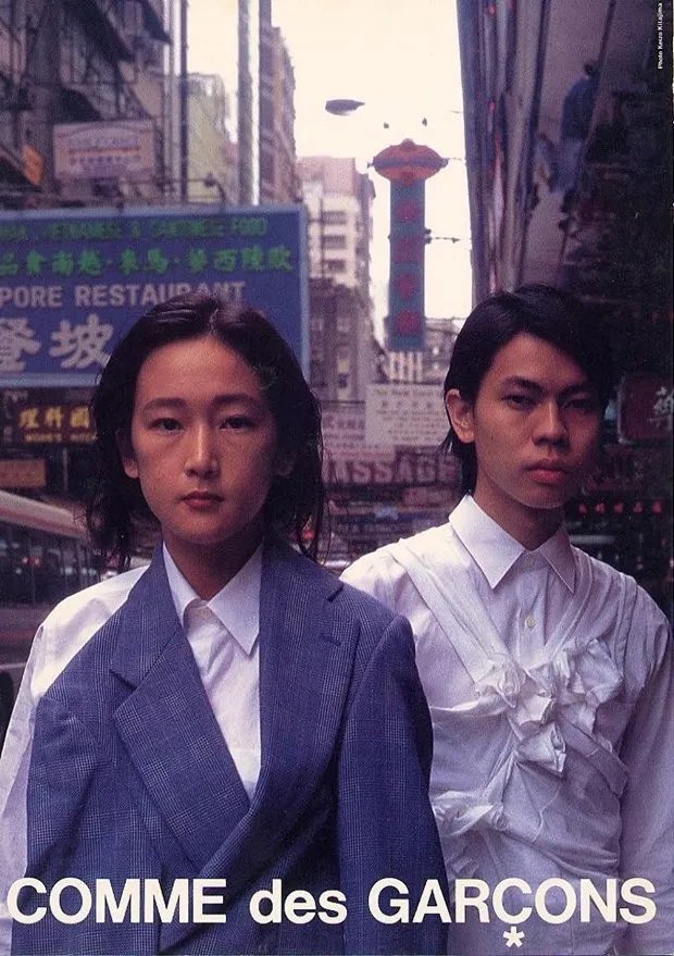 FinalBlow_Chi's tweet photo. Comme des Garçons  SS95 https://t.co/lN13D2VeHT