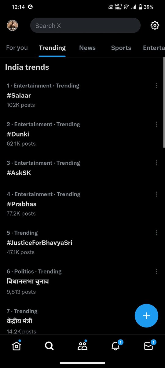 VJYPrabhasFC's tweet image. Evadina ma mo*** kindhe 🤙🔥🔥

#Salaar #Prabhas #Dec22 tags are trending Indian wide ⚡💥
