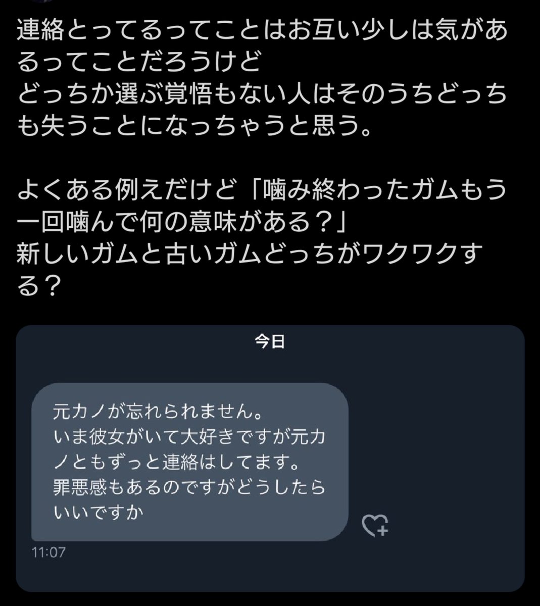 czgmw's tweet photo. https://t.co/xHlKGeDQRl
