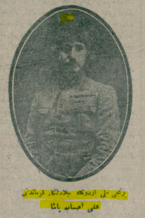 Media image