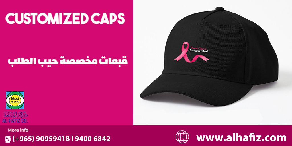 alhafizkuwait's tweet image. Customized caps make your Pinktober campaigns a success!
+965 9095 9418
alhafiz.com/breast-cancer-…
#alhafiz #kuwait #customizedcap #BCA #BreastHealthMatters #RaiseAwareness #BeatCancer #cancerawareness #October #Pinktober #Thinkpink #سرطانالثدي #توعيةأكتوبر #اكتوبر_الوردي