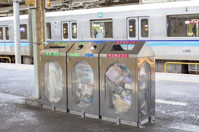 Trash cans in subway