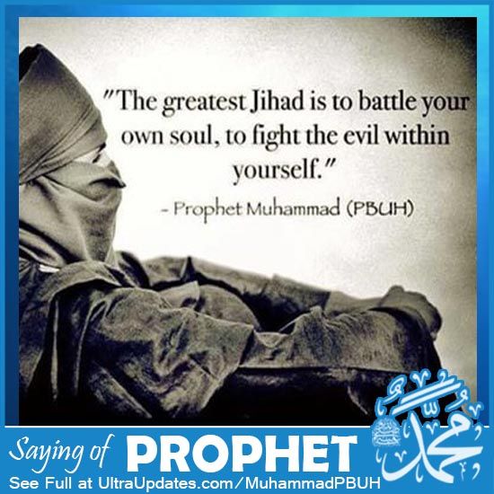 MOHAMME02152617's tweet image. #ProphetMuhammad4All
#ProphetMuhammadMercy4All