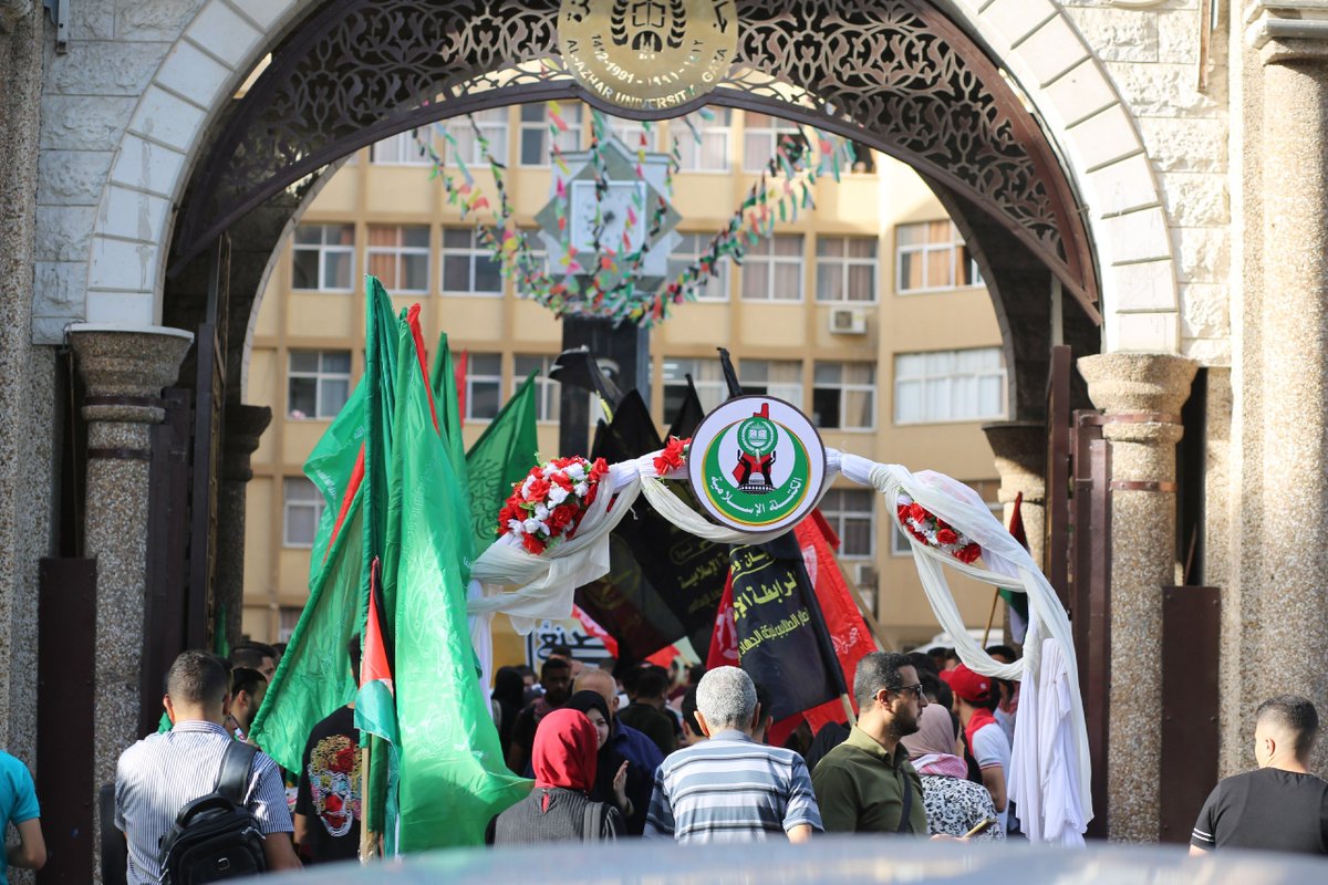 طلبتنا الأماجد

نهئنكم باستئناف الدراسة في جامعة الأزهر، ومستمرون معكم بخدماتنا ومشاريعنا نحمل لكم الخير ونرافقكم نحو التفوق

الكتلة الإسلامية - #جامعة_الأزهر