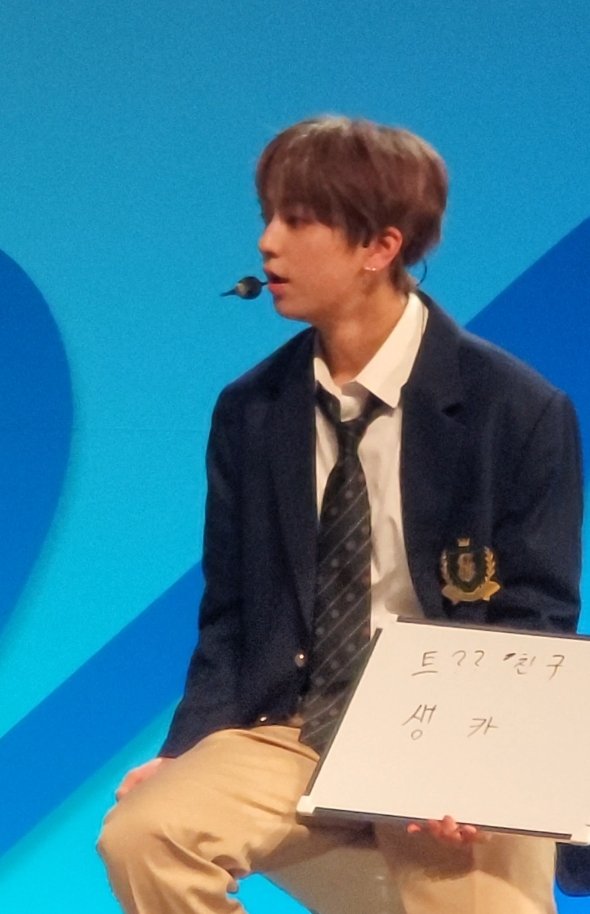 몰겄어요
트??친구