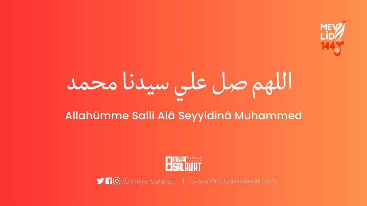 Allahümme Salli Ala Seyyidina Muhammed
#Mevlid1445