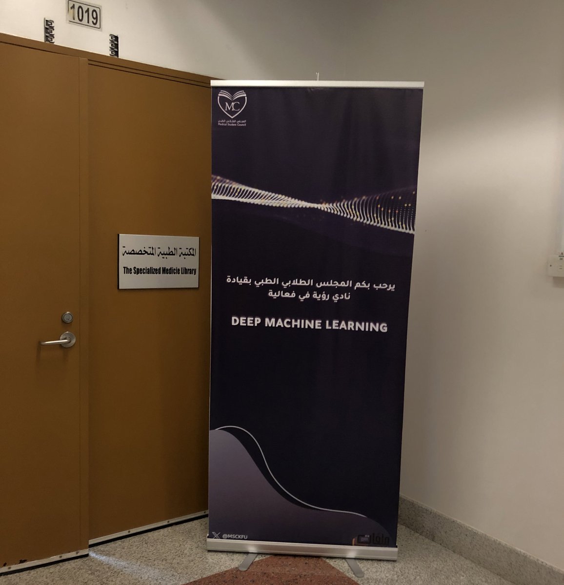 fatema_moh24's tweet image. Day one in #DeepMachineLearning with 
 @nvidia and @MSCKFU  #نادي_رؤية is done ✅