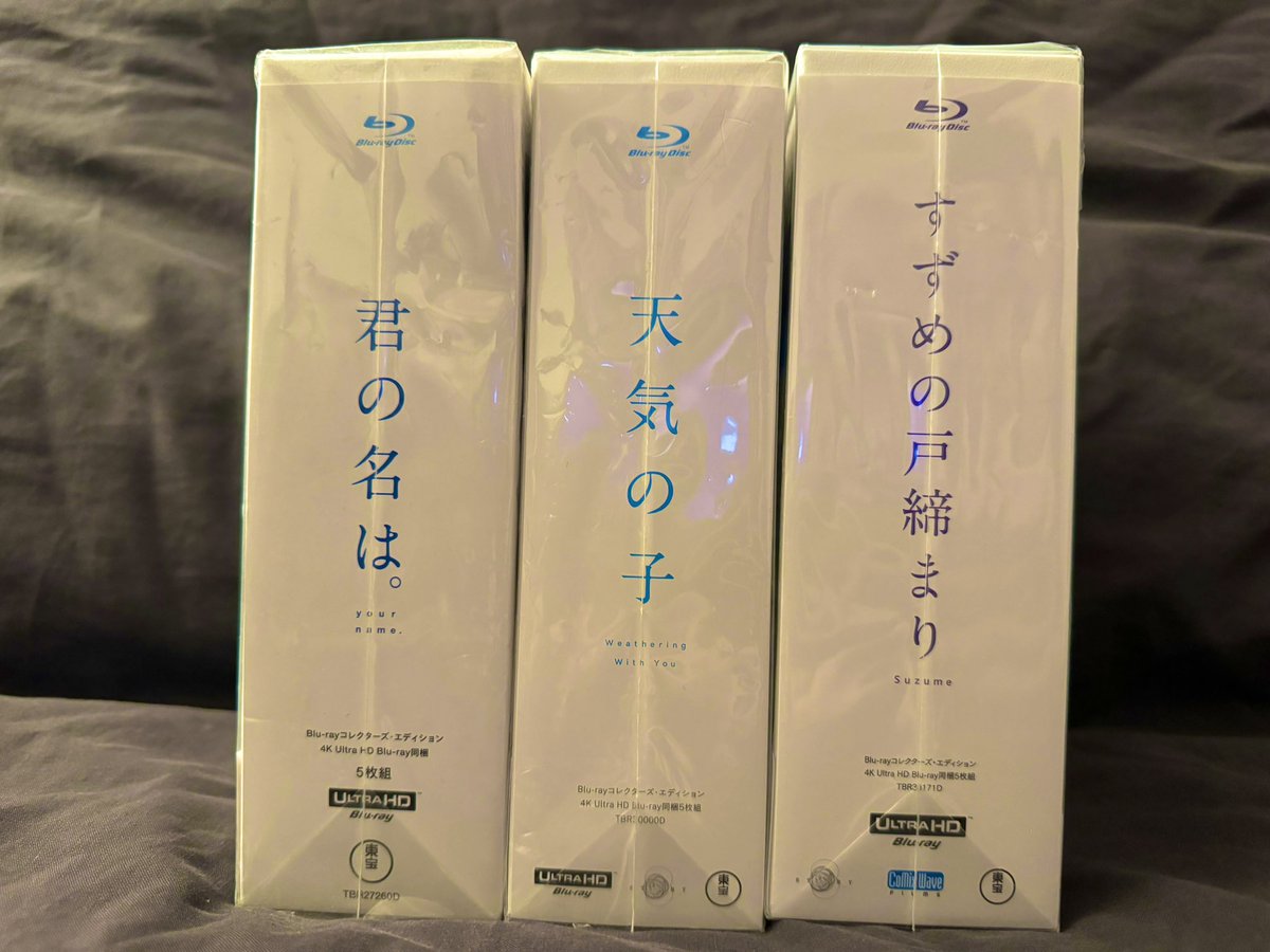 シグレ - Shigure ☕️ tweet media