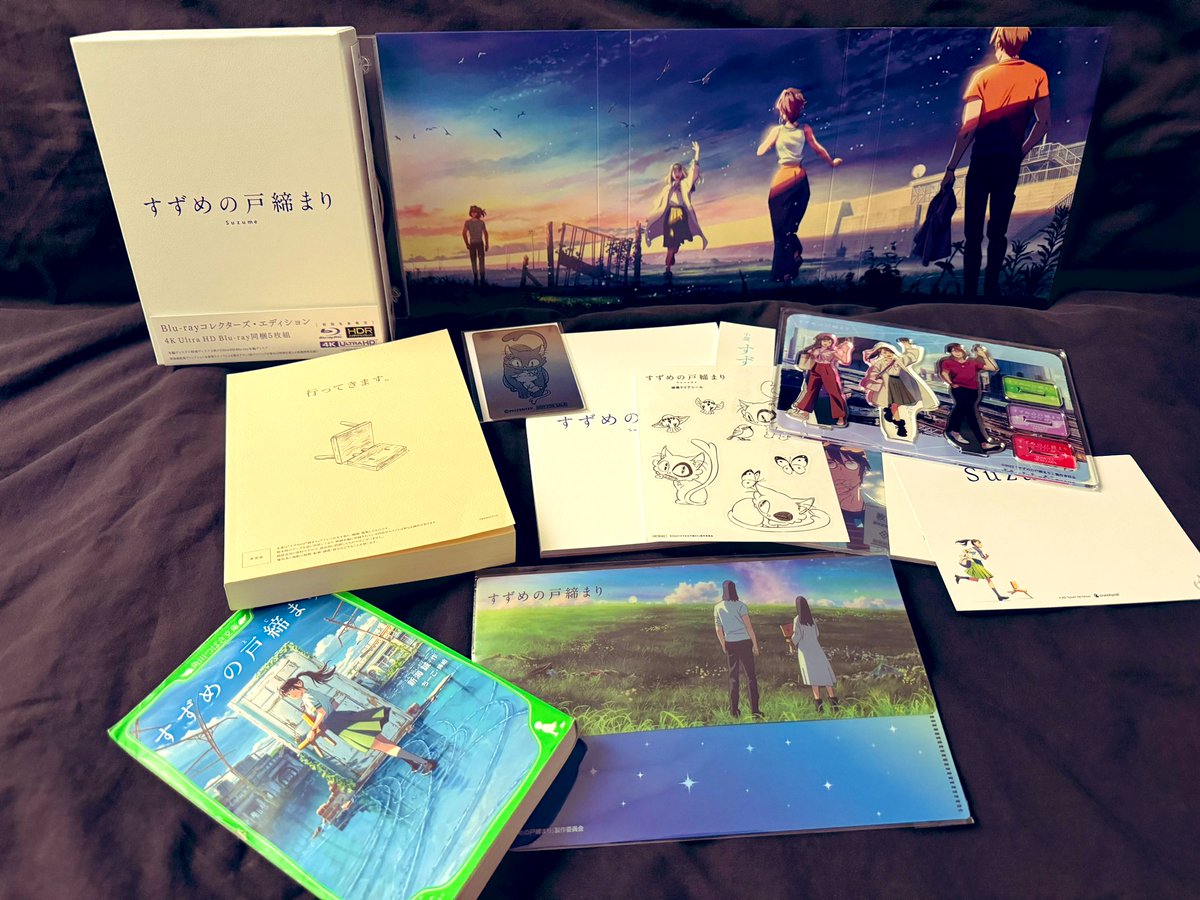 シグレ - Shigure ☕️ tweet media