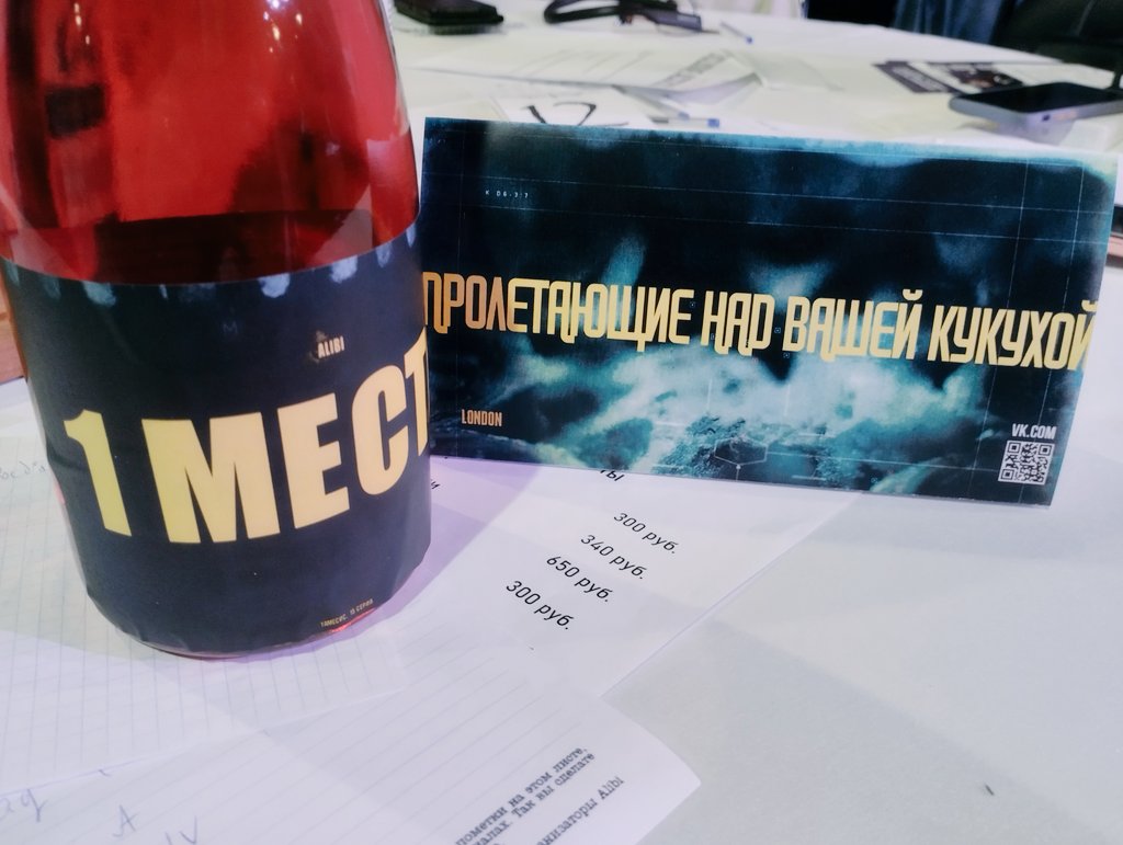 FacepalmLove's tweet photo. КРАСАВЧИКИ. Чистая победа.
#alibigames https://t.co/qIk9pn1o4J