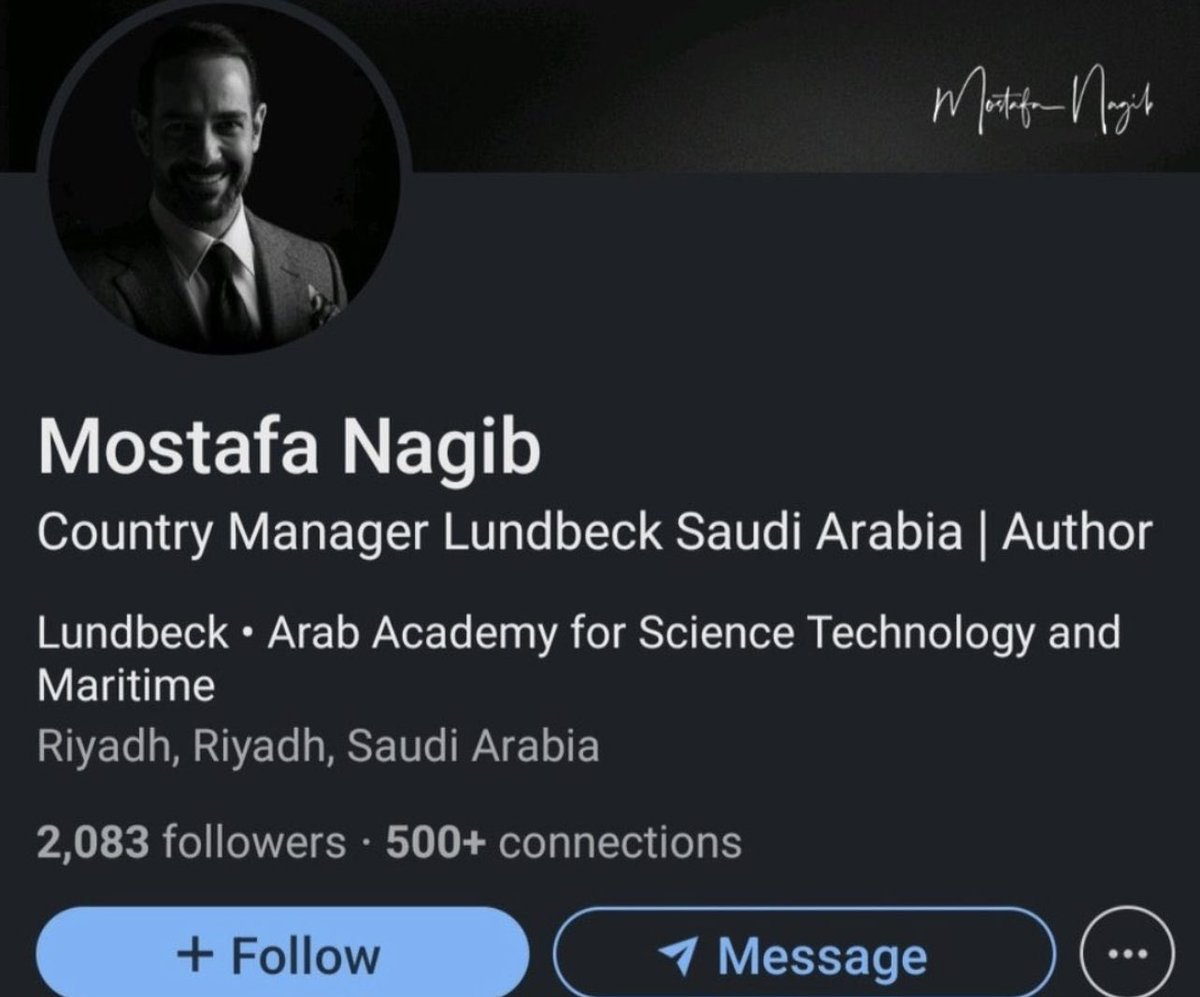(البدو الأغبياء يتطلعون لسعودة قطاع مهم، قطاع الصيدلة، ولكنهم حتماً لن يتمكنوا من ذلك في قطاع العمل هذا حيث أن الكثير من الصيادلة السعوديين ذوي جودة ضعيفة والحكم للمستقبل)
الكلام أعلاه لخريج جامعة الإسكندرية ومدير فرع شركة صيدلة في المملكة الصيدلي مصطفى نجيب.
غني عن القول أنه