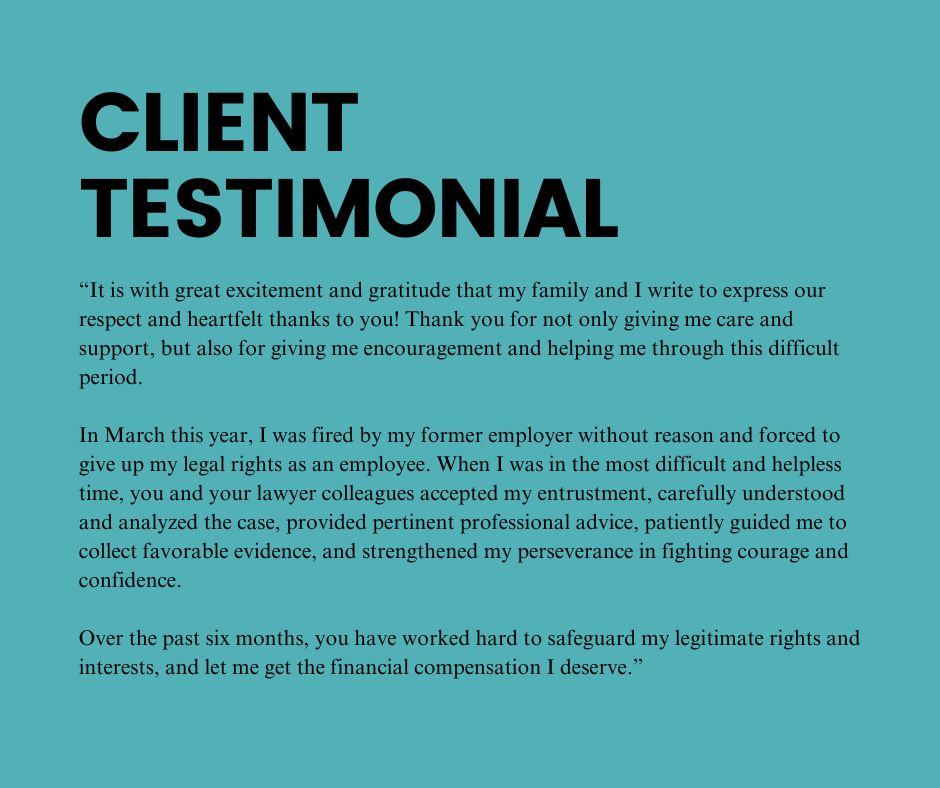 We are grateful for our client's trust in our work and thrilled to share in their victory. Are you or someone you know dealing workplace issues including unpaid wages, minimum wage, pay for overtime, termination pay etc ? Book a consultation: parkdalelegal.org/contact/