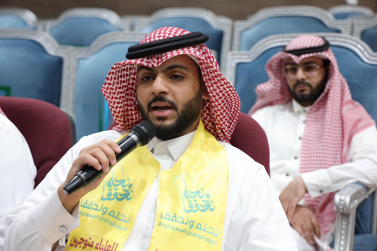جمعية أدبي بالجوف tweet media