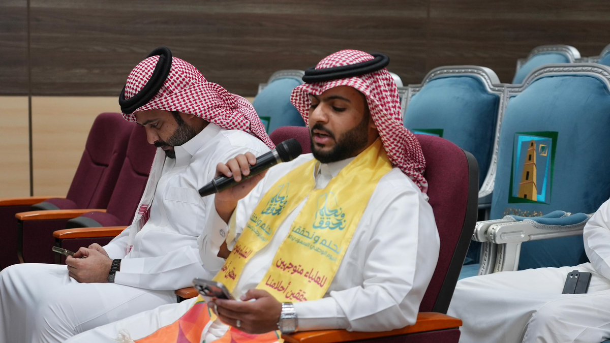 جمعية أدبي بالجوف tweet media