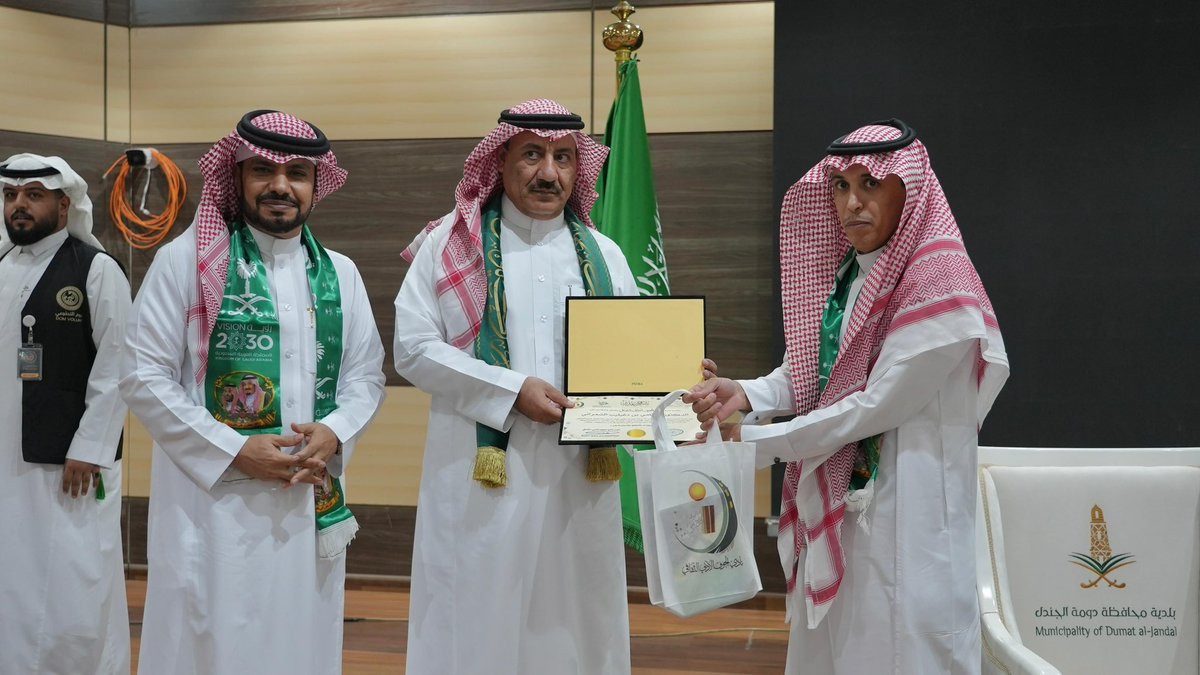 جمعية أدبي بالجوف tweet media