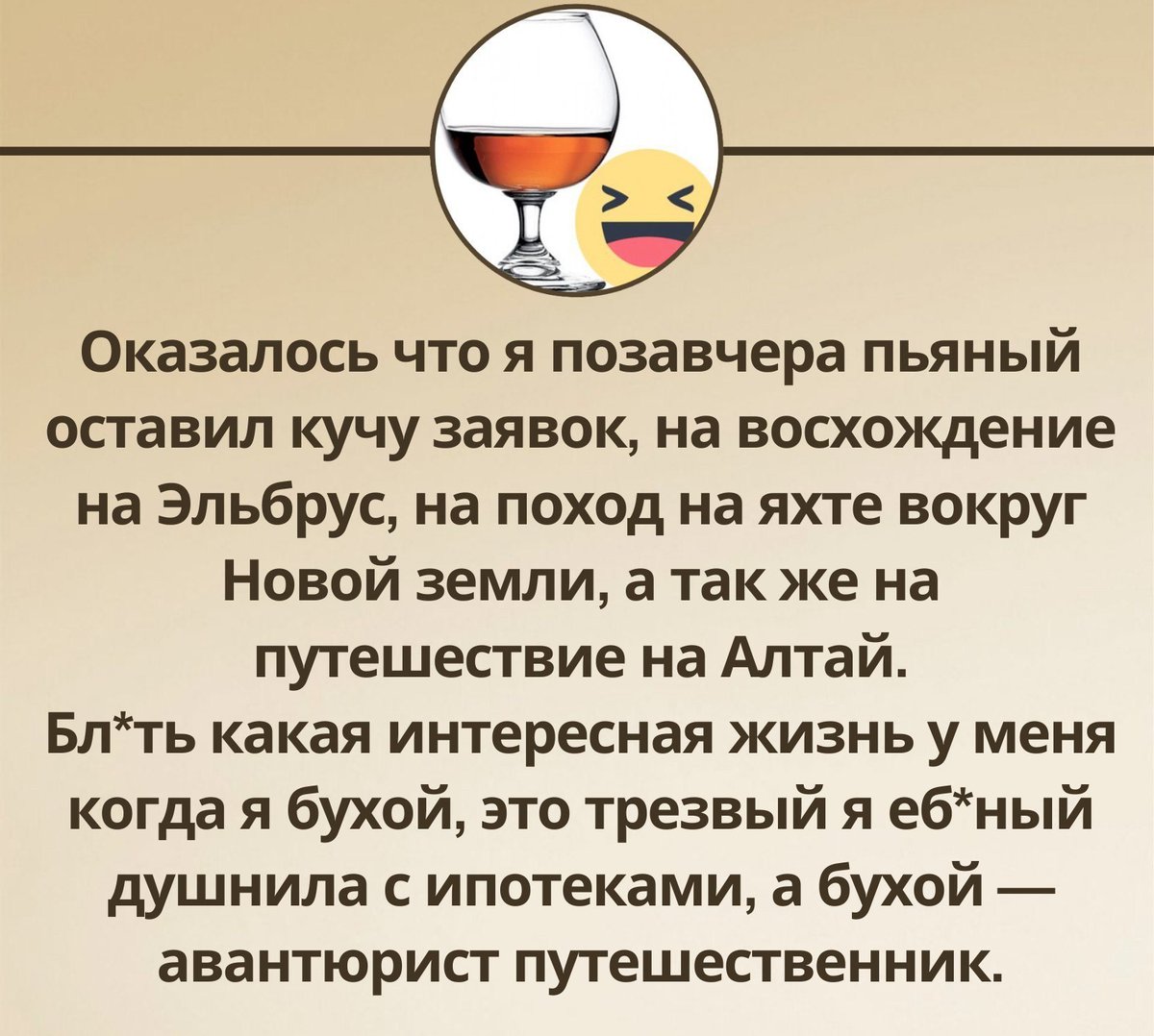drunktwi's tweet photo. https://t.co/5YVRpILhmu