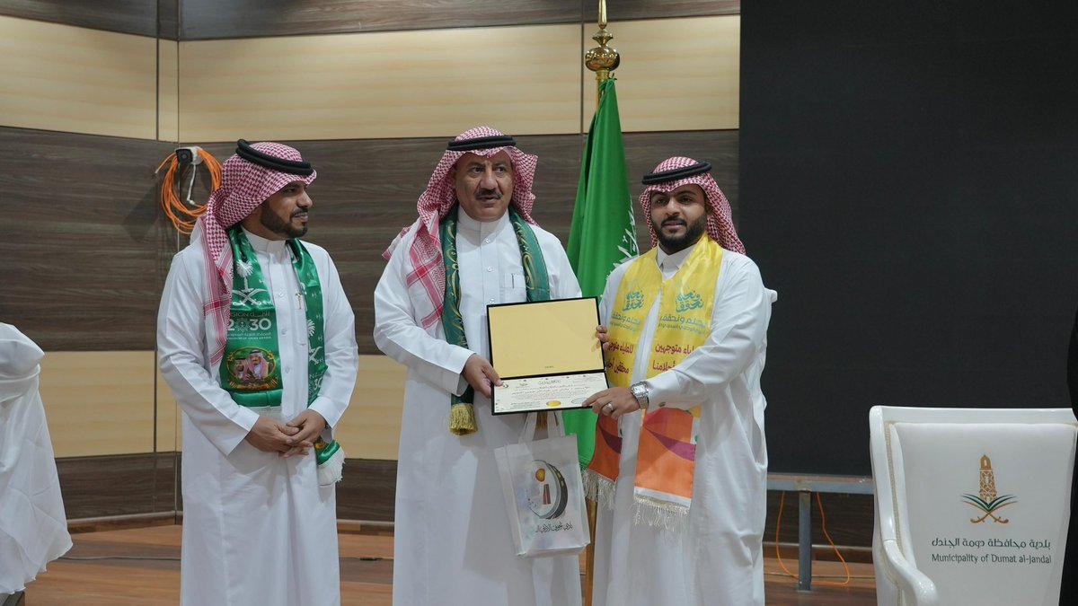 جمعية أدبي بالجوف tweet media