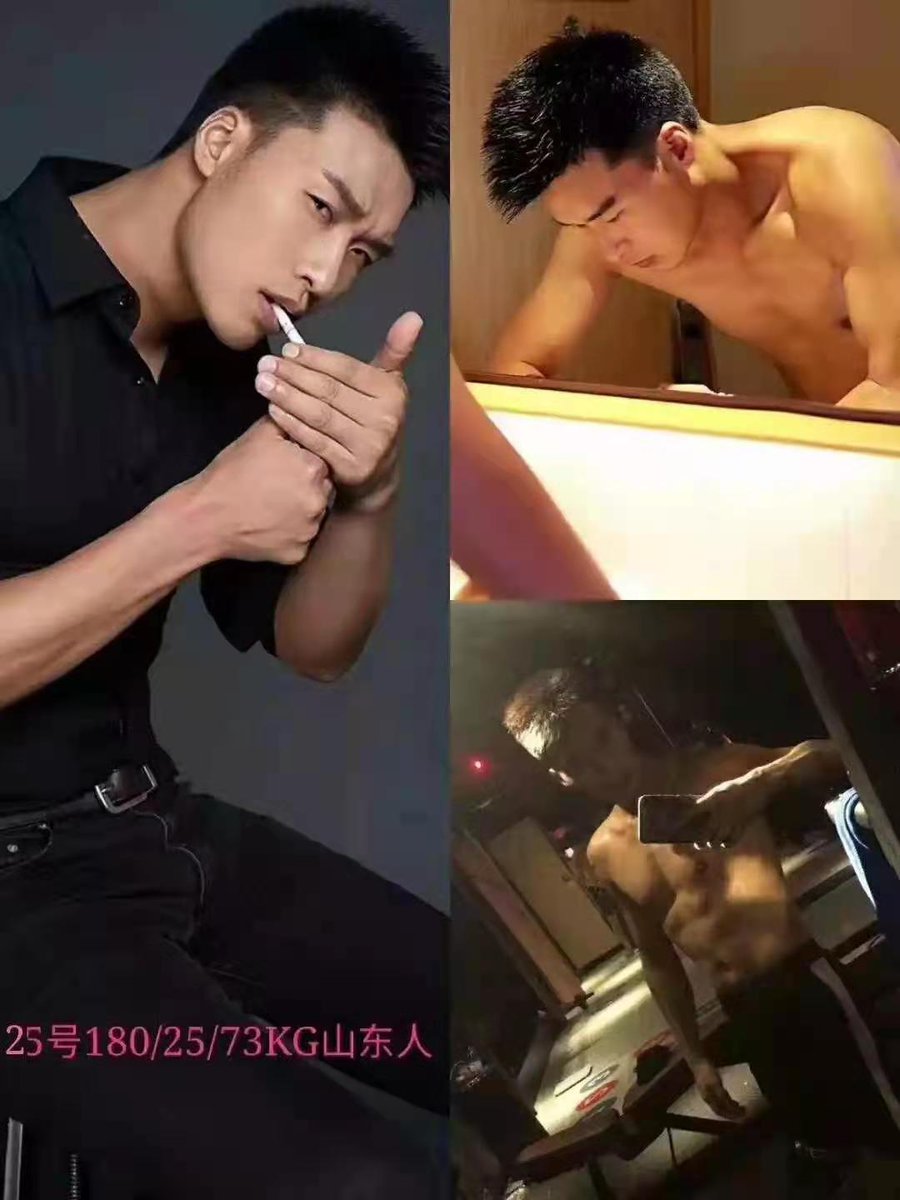 nm6688am's tweet photo. #潮汕同志
#潮汕男模
#潮汕夫妻
#潮汕按摩
#汕头男模
#汕头夜场
#汕头公关
#潮州男模 https://t.co/oqPZSf3VuT