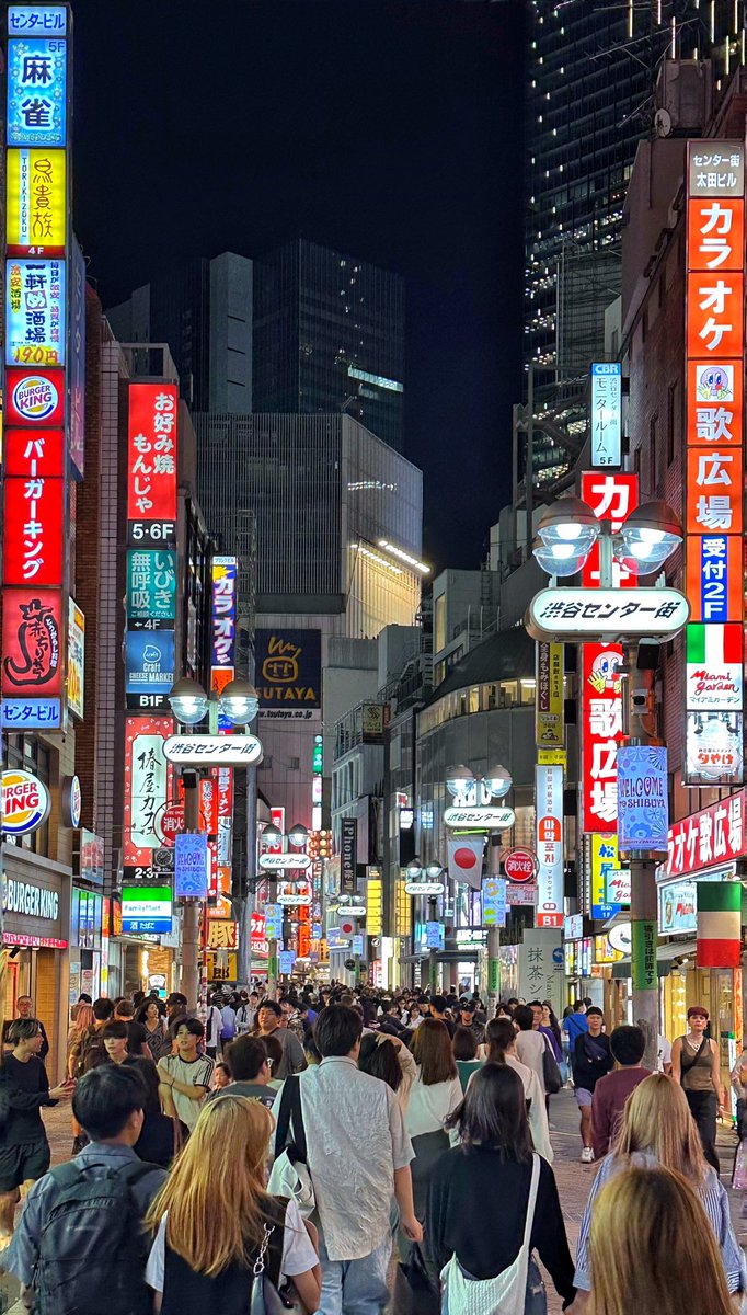 VIEA_Magazine's tweet photo. Quelques vues de Tokyo où nous entamons un séjour japonais à la découverte des hôtels Hoshinoya 🗼🎌 #Japon #Voyage #Tokyo https://t.co/Rl9WuFB5s3