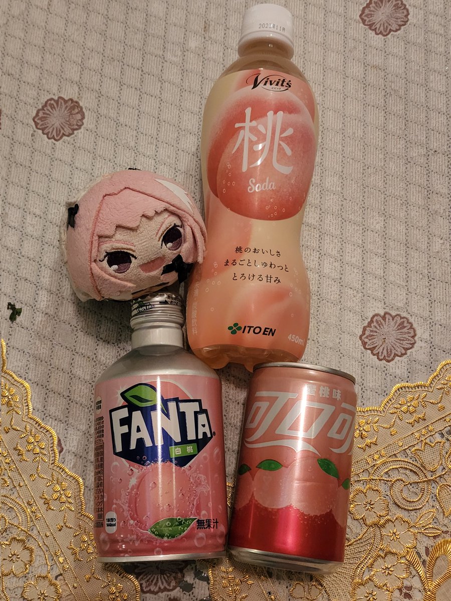 astolfobean's tweet photo. 🍑🥤 https://t.co/wm1p4qRMCB