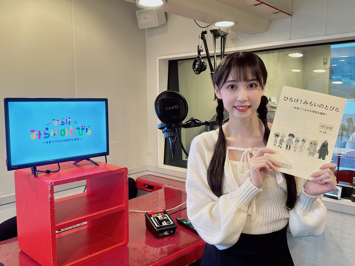 えみり♡プロフ必読♡ 🦄💙MINAMI💙🦄 | . ロングキターo̴̶̷ ̫ o̴̶̷‬‬