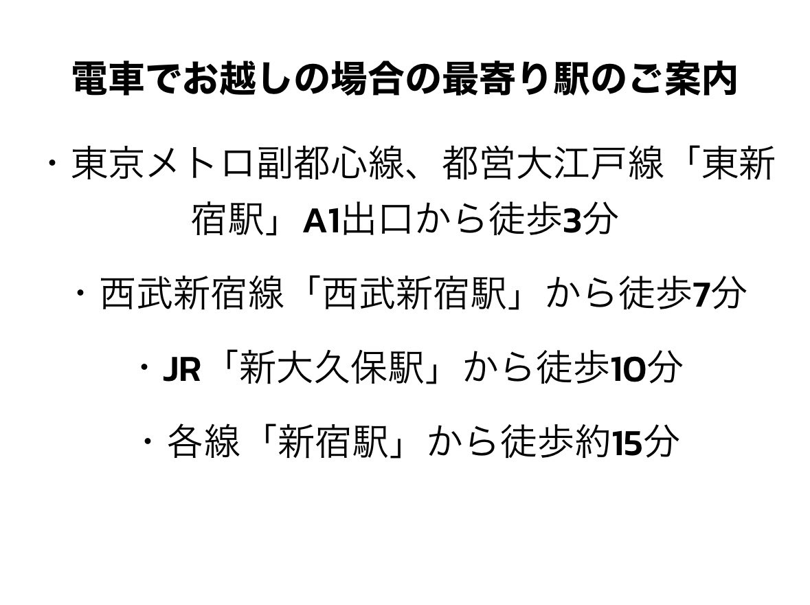 😊ヒロヨン ソシとジェシカ愛😍 tweet media