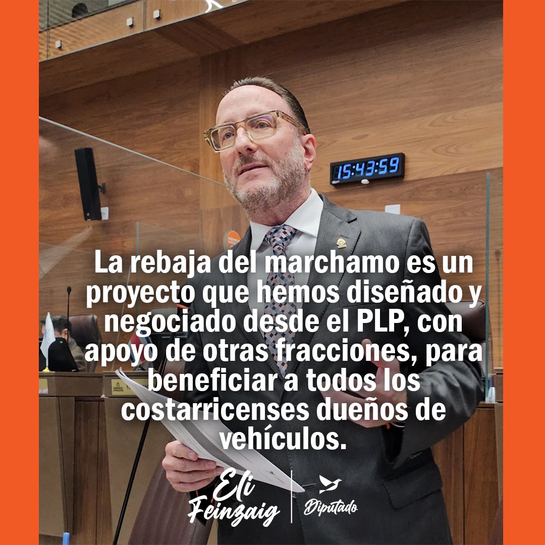 Estoy sumamente contento de haber llegado al primer debate, en este importante proyecto para bien de tantas personas. Estamos muy felices de poder entregarle a los costarricenses una ley con varios beneficios.