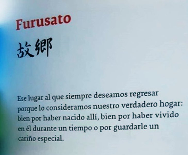 Hay gente que habla de superar, crecer, olvidar, etc… pero hay cosas/personas que nunca se superan, simplemente se aprende a vivir con ello y se sigue caminando por la vida como mejor se puede.