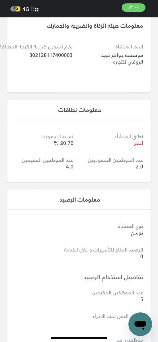 saad__75's tweet photo. https://t.co/QAgciuo6oX