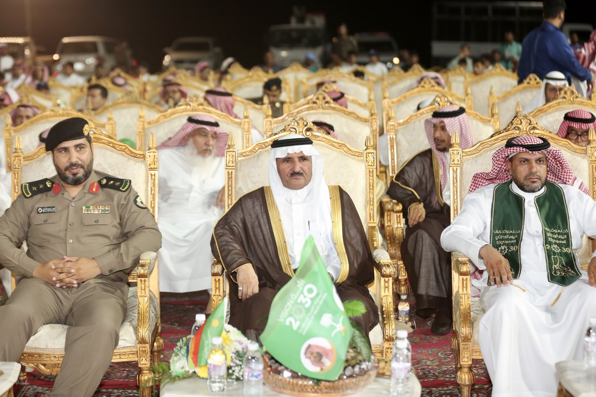 محافظ #الكامل #حبيب_العازمي
يشهد احتفال بلدية المحافظة
بمناسبة #اليوم_الوطني93 بحضور مديري ورؤساء الإدارات الحكومية والمراكز الإدارية التابعة للمحافظة

#اليوم_الوطني_السعودي93