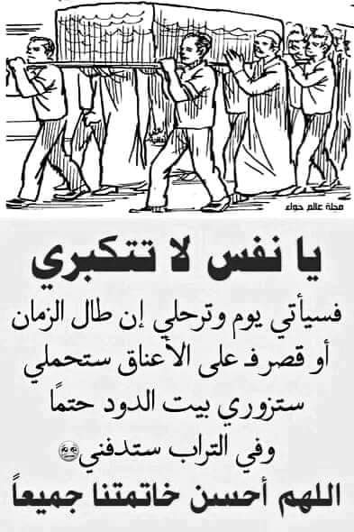 سالم الصباح (@eng1583) on Twitter photo 