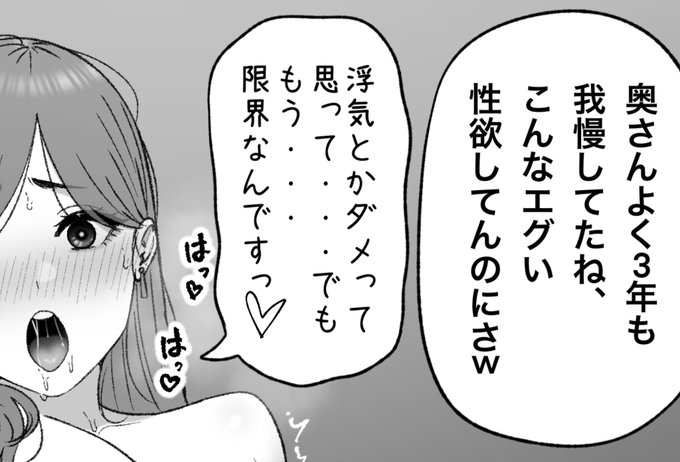 一枚追加しました🙇🏻‍♂️
pixivFANBOXで9月の色々置き場を公開しました! https://t.co/rwdqPRUO8w 