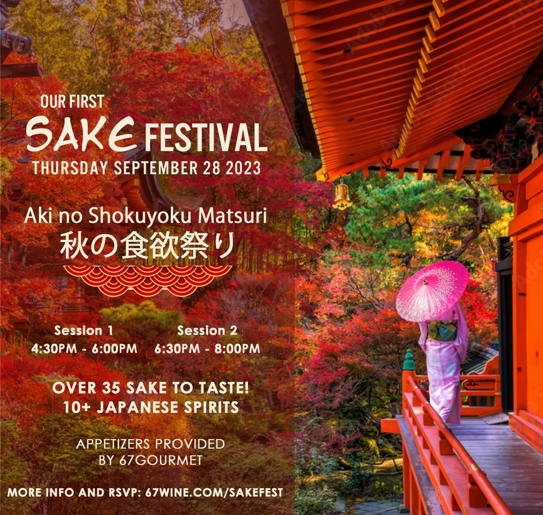 67Wine's tweet photo. In-store Japanese Spirits Tasting
Thursday September 28th, 2023
Time: 4:30PM-6:00PM - few tickets left
(2nd session 6.30pm SOLD OUT)
Featuring Over 35 Sake, 10+ Japanese Spirits 
Buy tickets now: https://t.co/VQFBn4o9YE #sake #SakeEvent #JapaneseFestival #CentralPark https://t.co/tnrA0IOgl7
