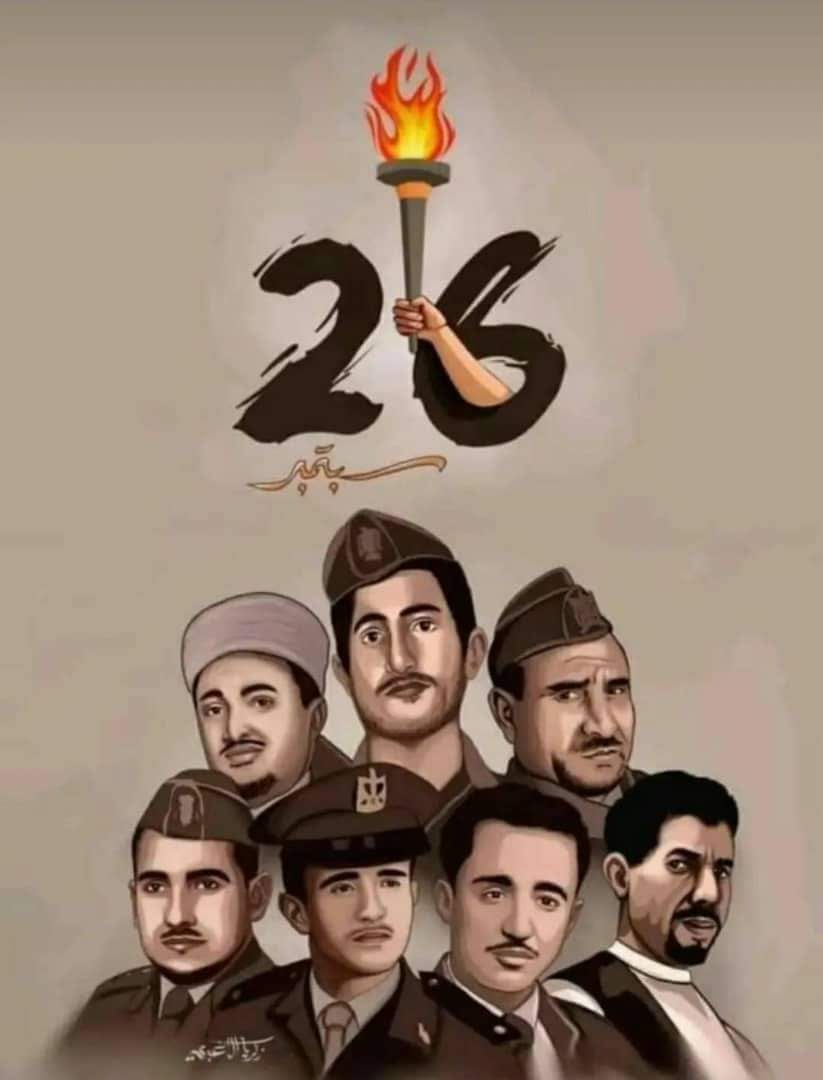 uosu201500's tweet photo. يَومٌ مِن الدهرِ لَم تَصنع أشعتهُ شَمسِ الضحى ... بل صنعناهُ بأيدينا

#العيد61لثورة26سبتمبر_الخالده https://t.co/UHciRVHf1y