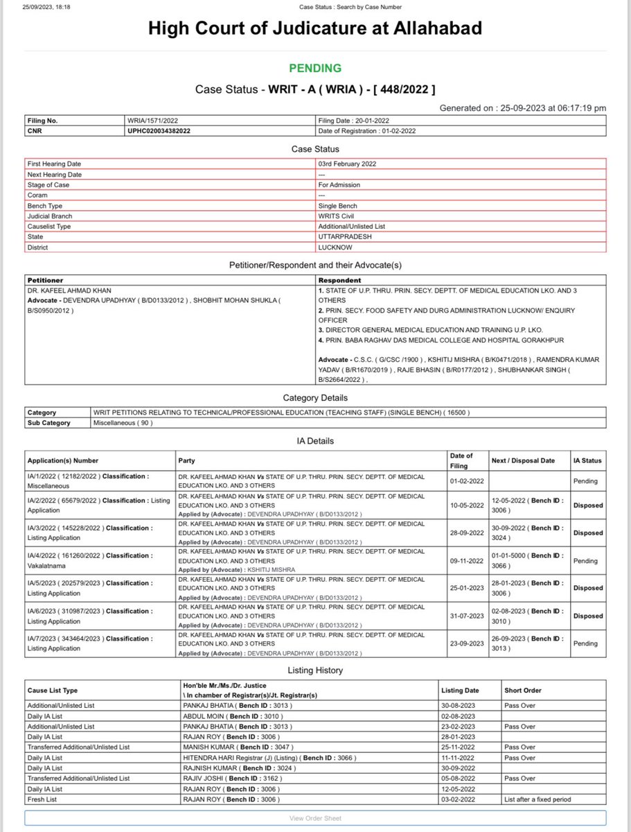 आज मेरी बर्ख़ास्तगी के ख़िलाफ़ लखनऊ हाई कोर्ट में सुनवाई है - आप सबसे निवेदन है दुआ करे कि #Jawan की तरह मुझे और उन 81 परिवारों को भी इंसाफ़ मिले 🙏🏾🤲🏾
उत्तर प्रदेश सरकार द्वारा मुझे नौकरी से निकाले जाने के ख़िलाफ़ मैंने 20 जनवरी 2022 में इलाहाबाद हाई कोर्ट की लखनऊ बेच में केस
