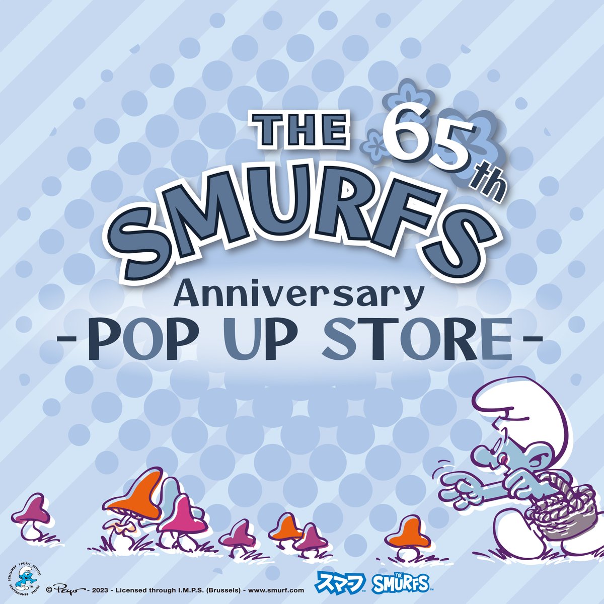 スマーフさま専用ページ Home | The Smurfs