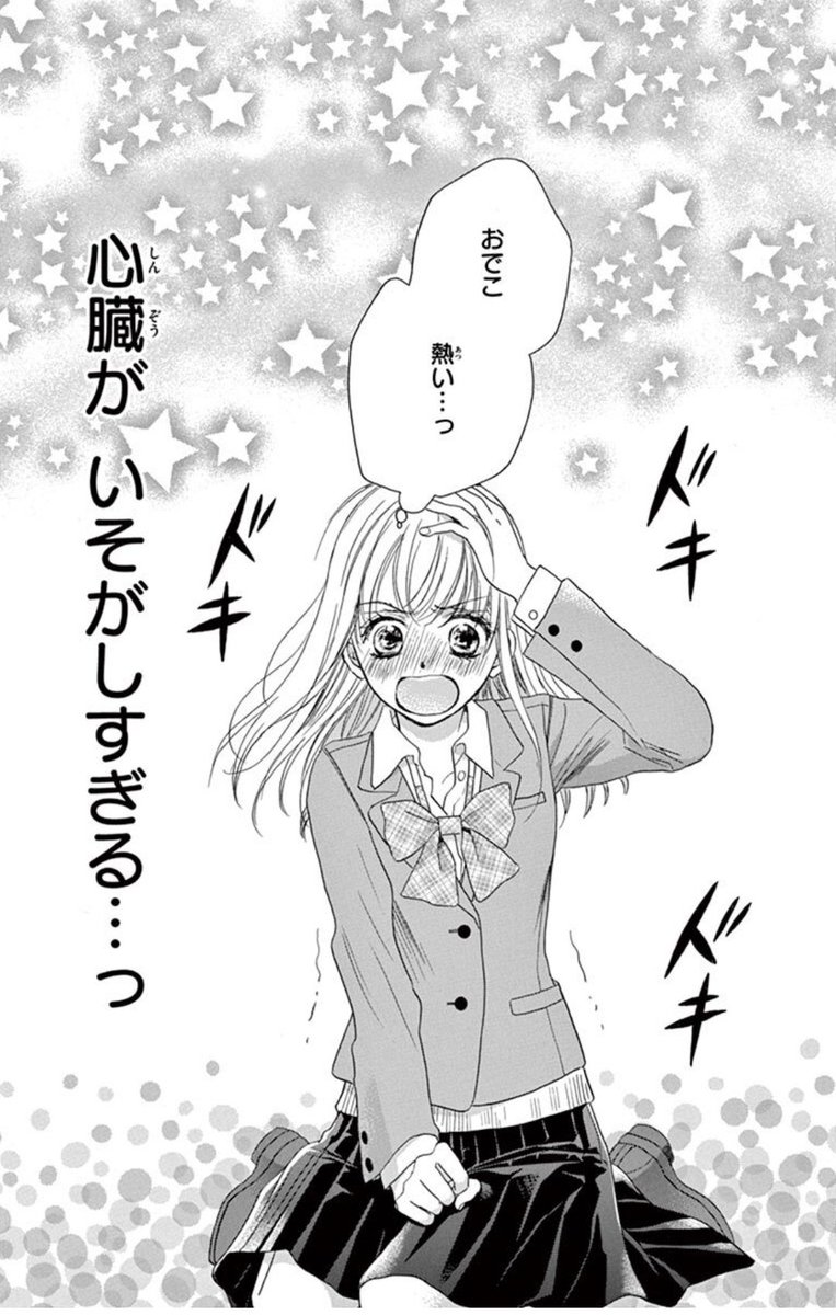 (12/12) 