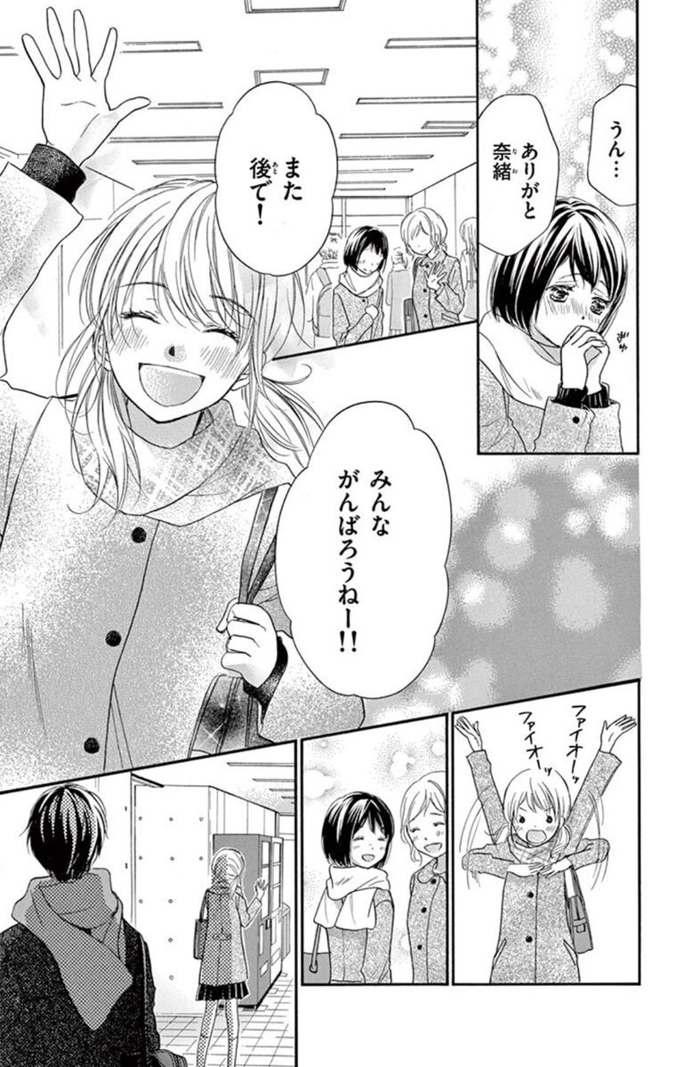 (2/12) 