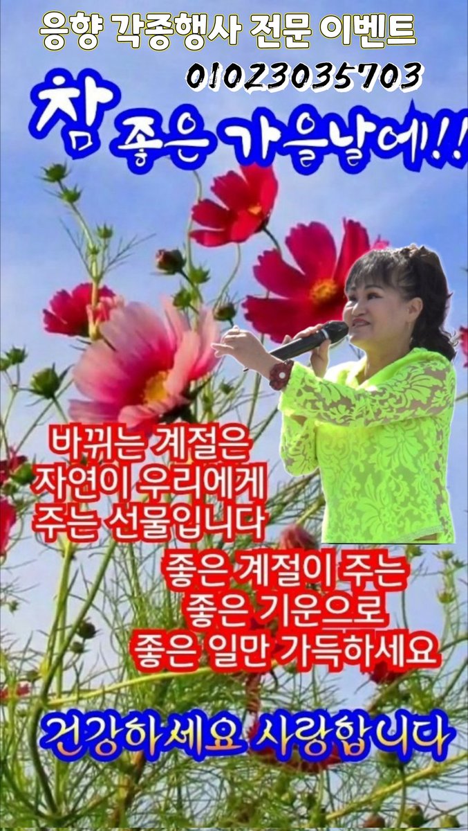 gasuguminji's tweet image. 