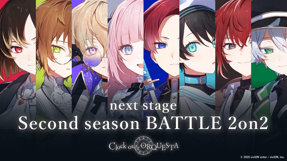 のっこちゃん様 オーダー オルゴナイト 次の遊びは「こおりおに」 2人1組で挑むSecond season BATTLE 2on2