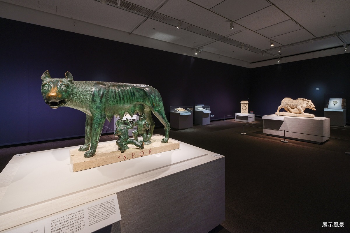 イタリアのローマの礎築いた聖地「カンピドリオ広場」にある「ルーパ