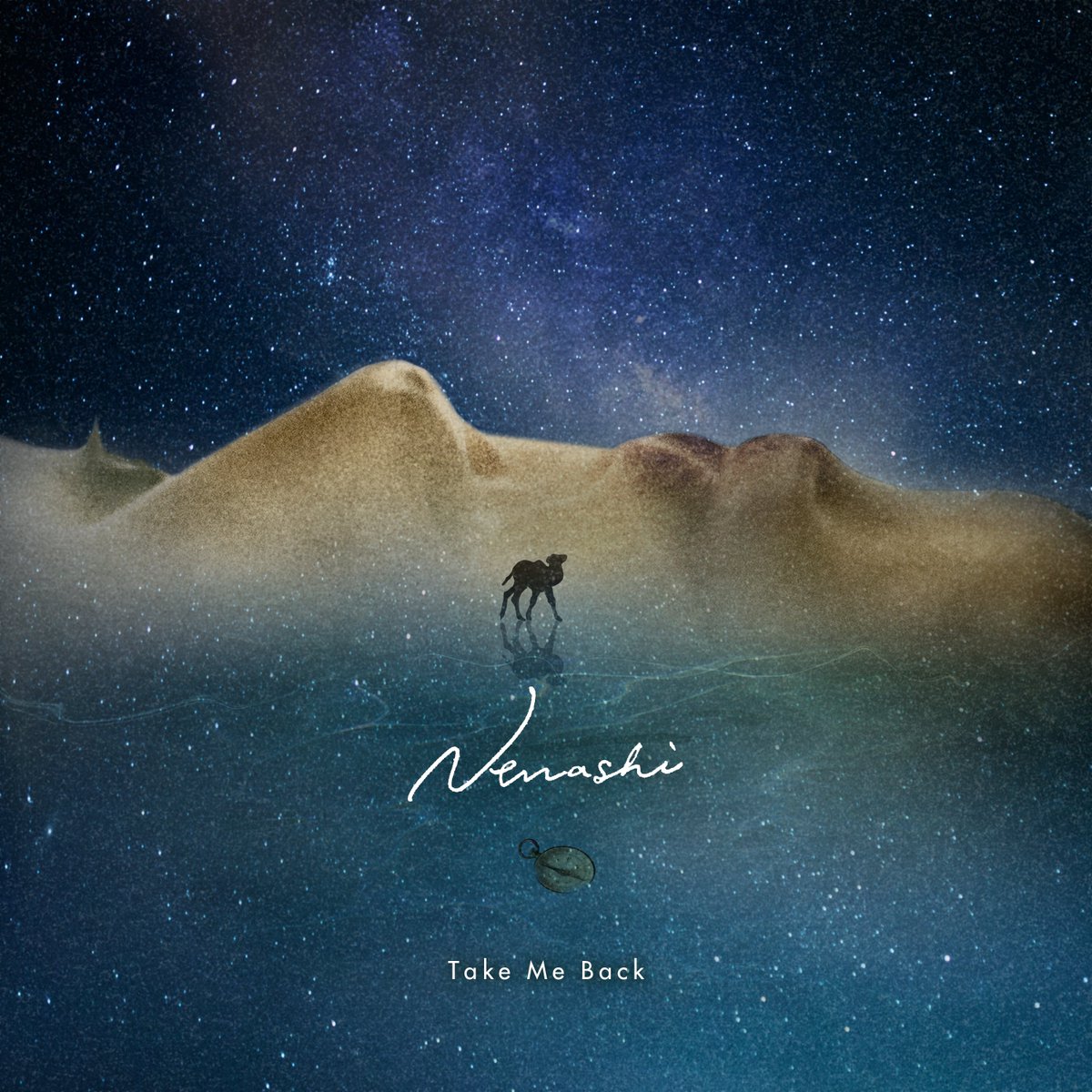 Nenashiニューシングル「Take Me Back」
<a href="/DeezerJP/">Deezer Japan</a> のプレイリストにピックアップ🐪

🟠New from Japan
deezer.page.link/7RPayLNeFaSJYD…

<a href="/Nenashi_music/">Nenashi</a>